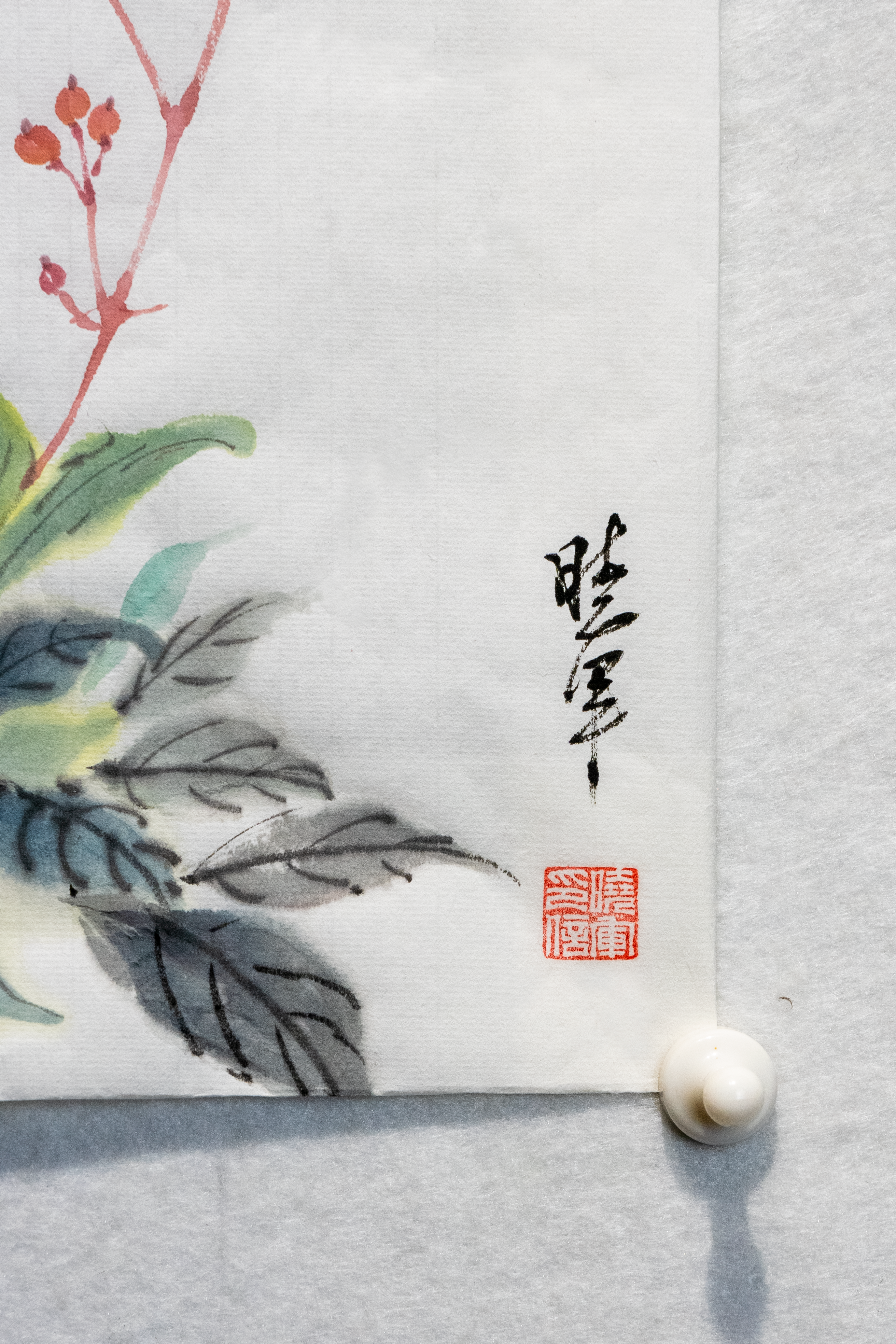 A Drop of Autumn Light