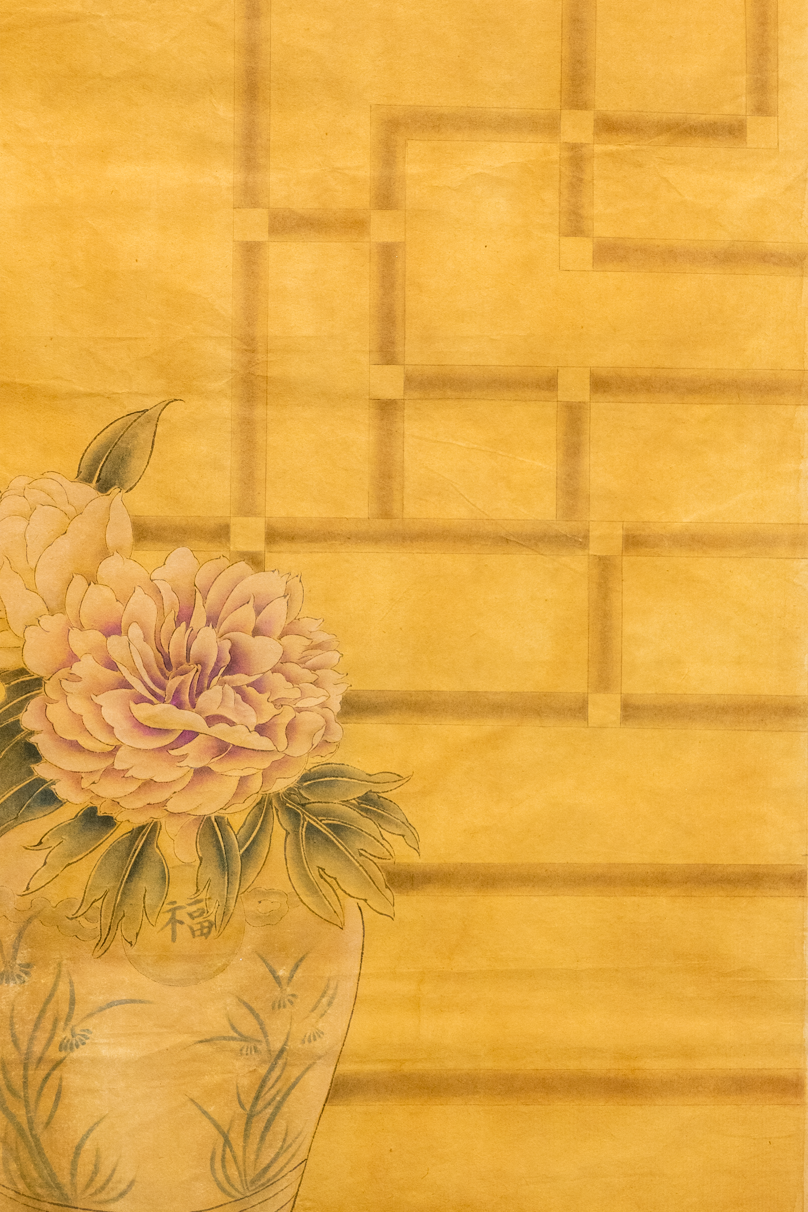 Vase Flowers of Olden Days