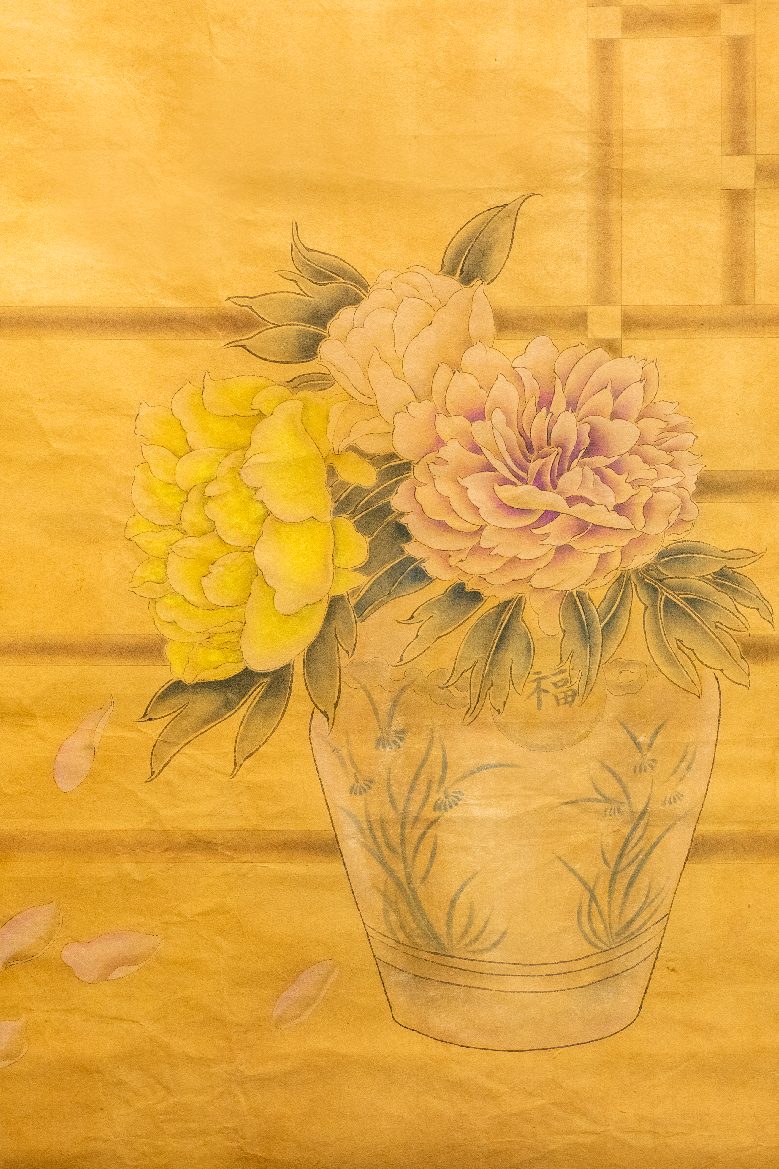 Vase Flowers of Olden Days