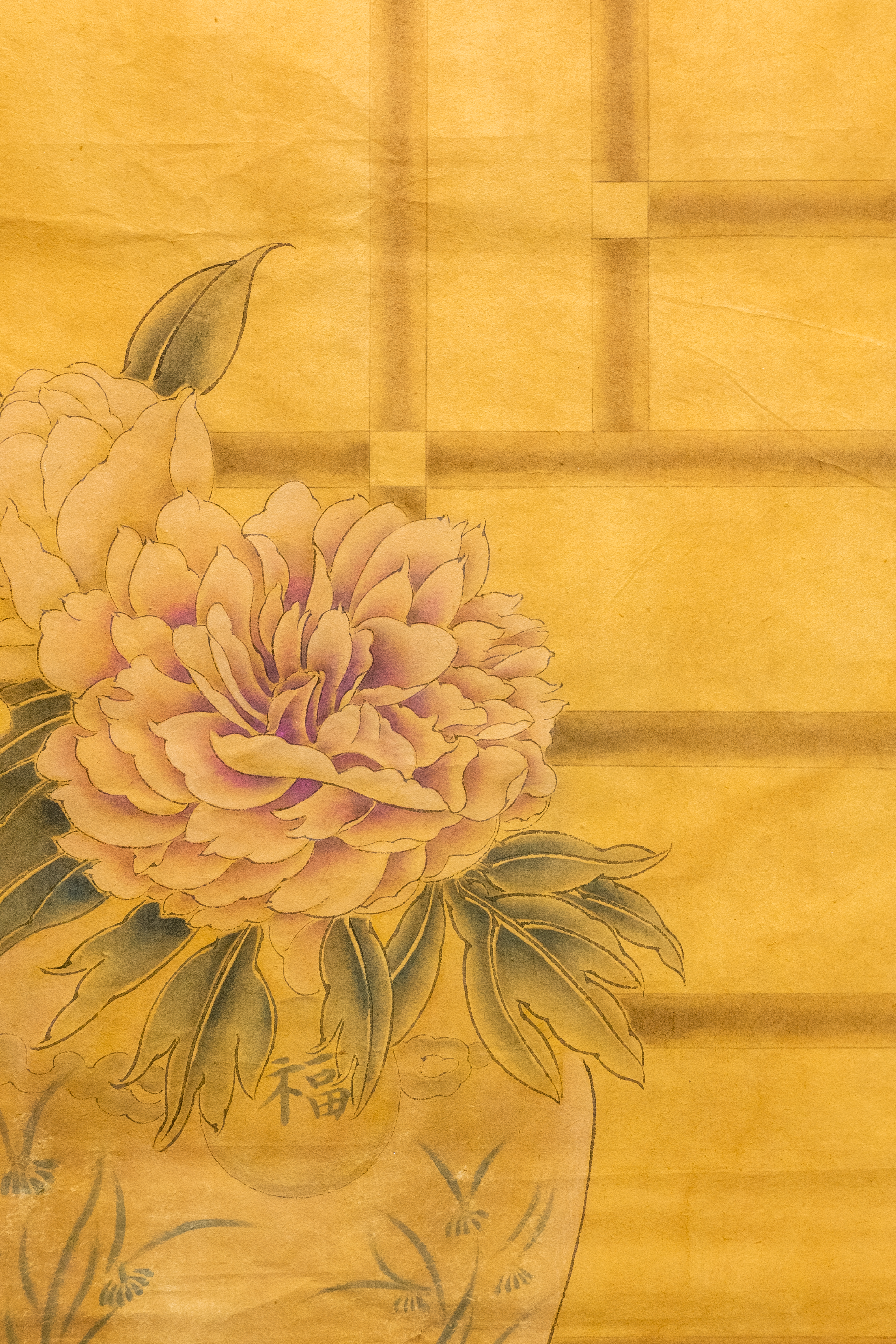 Vase Flowers of Olden Days