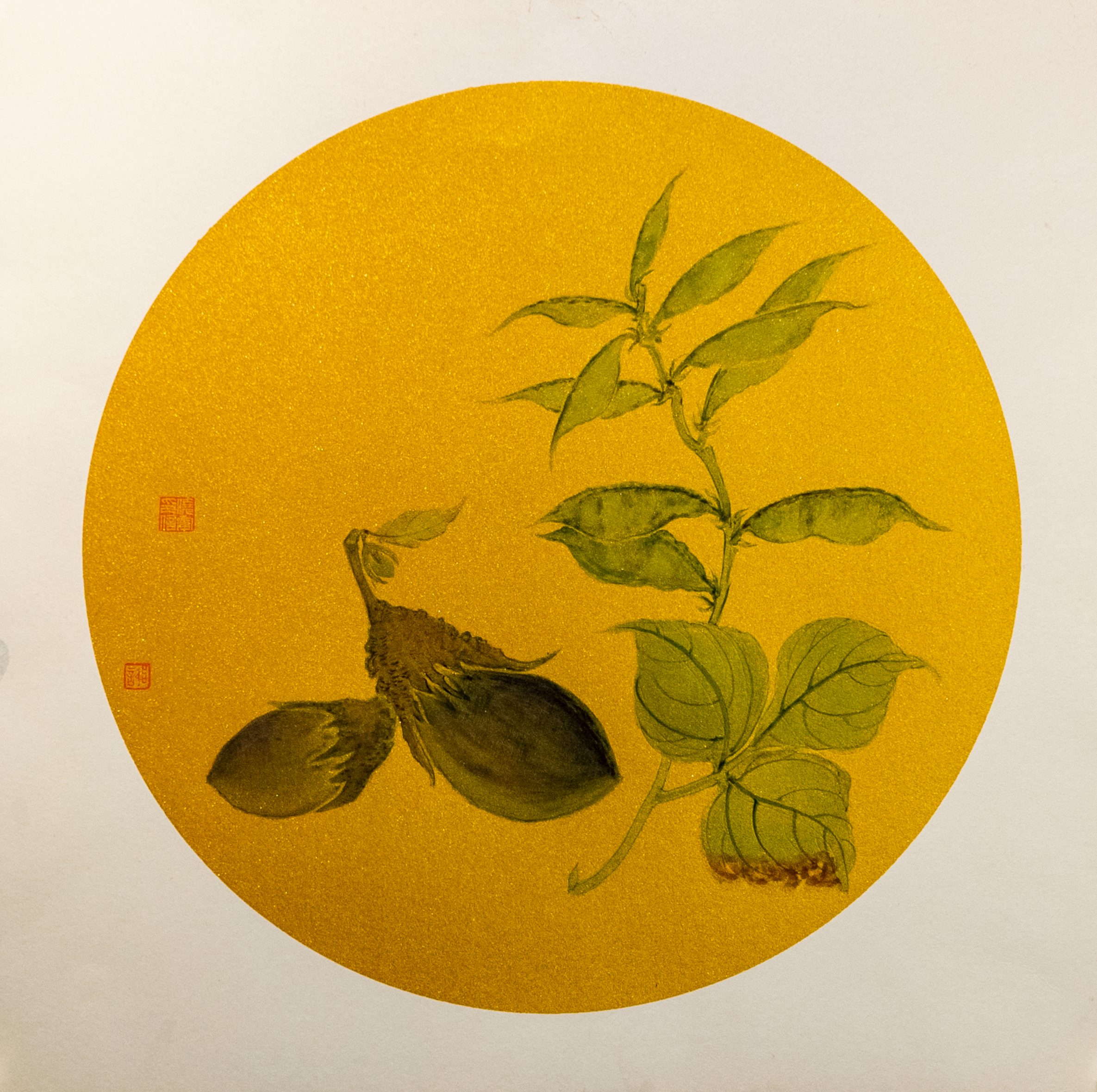 The Weight of Ripening