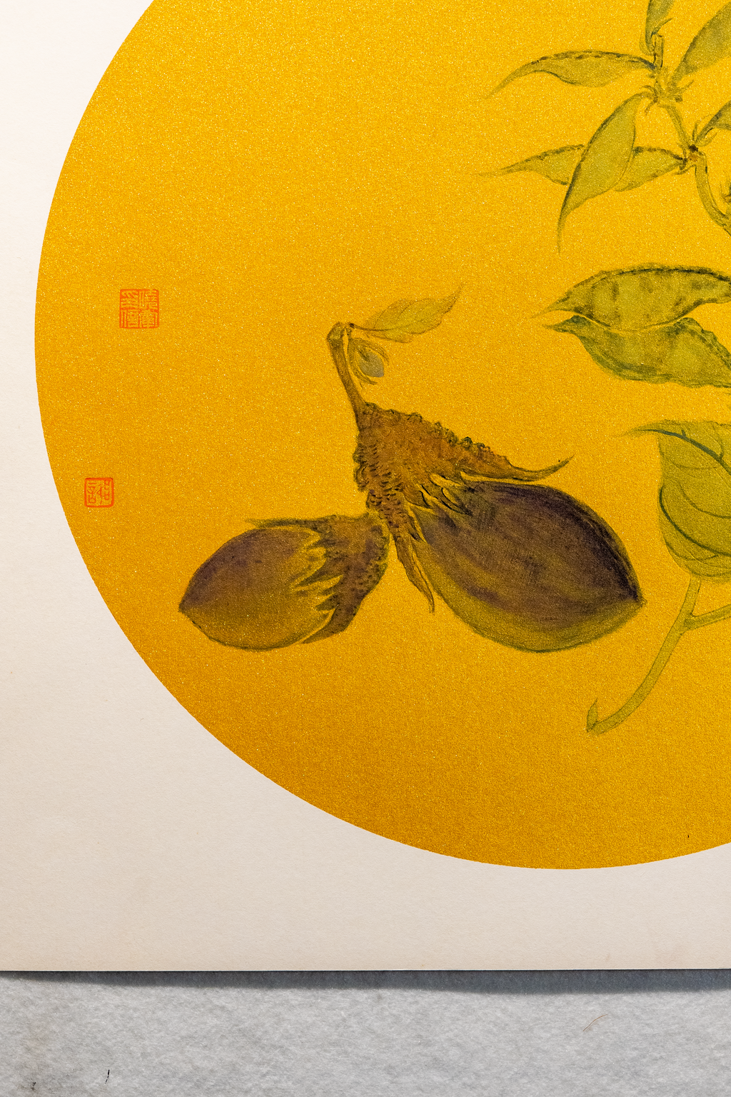 The Weight of Ripening