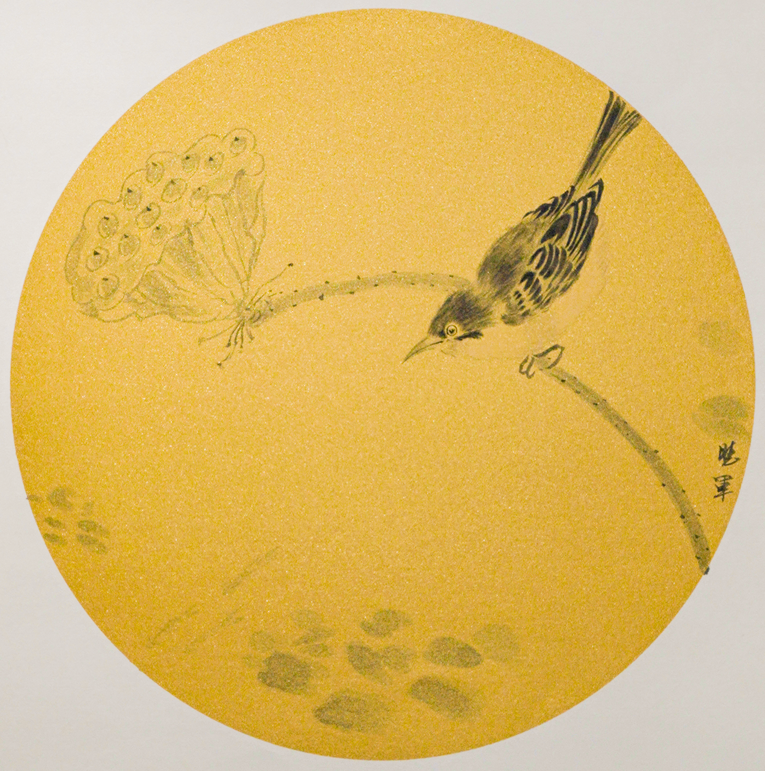 一瞥江湖 A Glimpse of the World