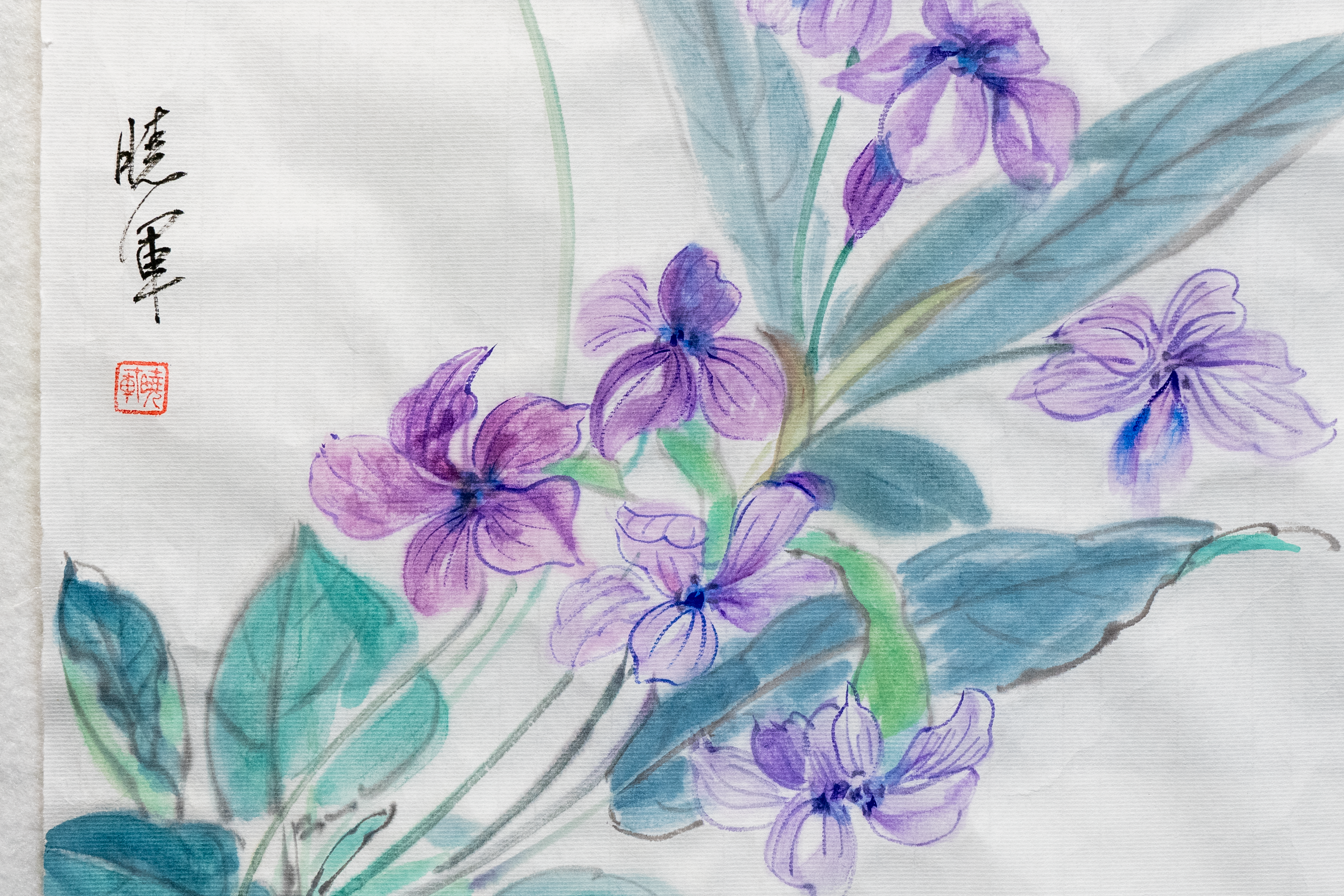 Soft Resistance Violet