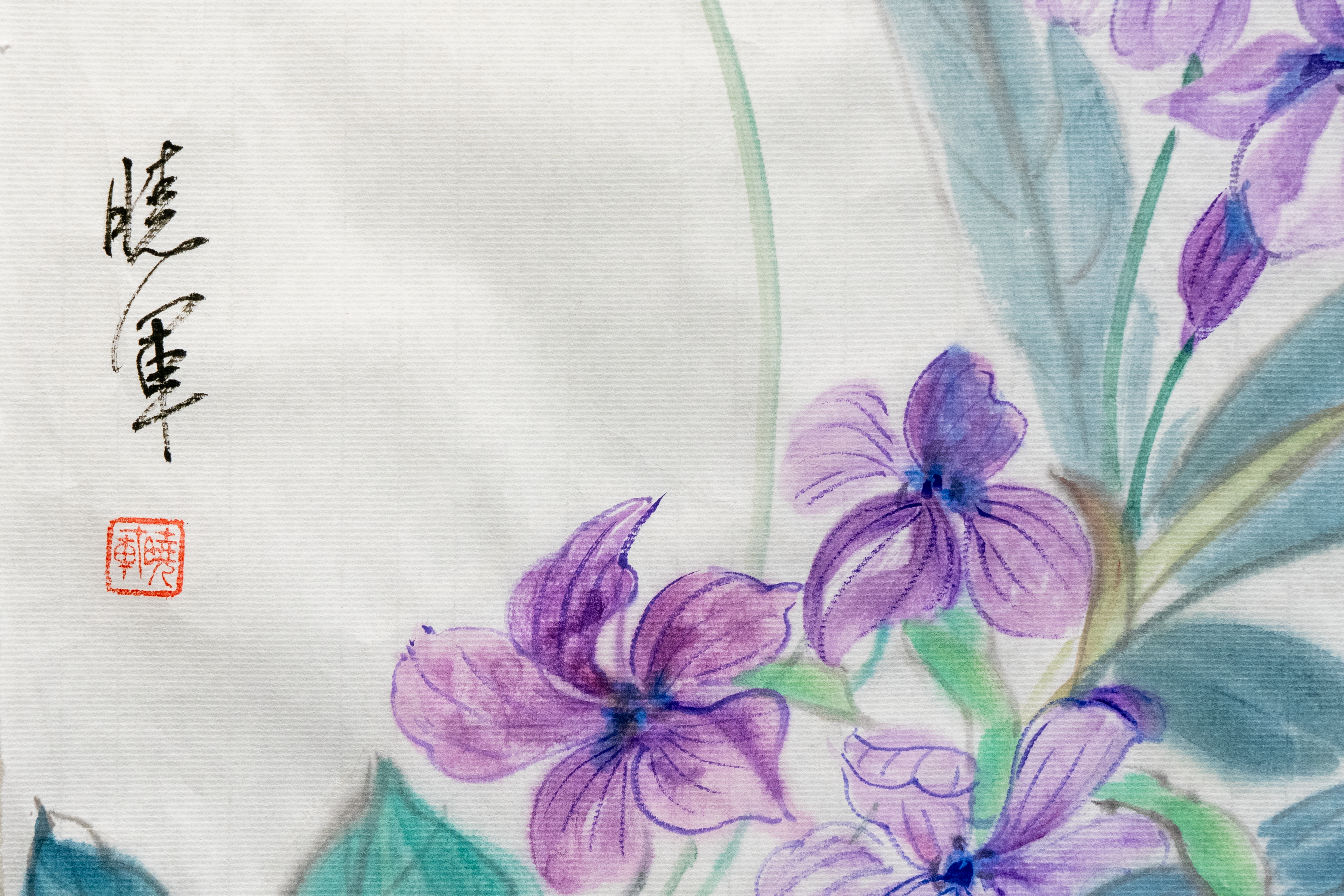 Soft Resistance Violet