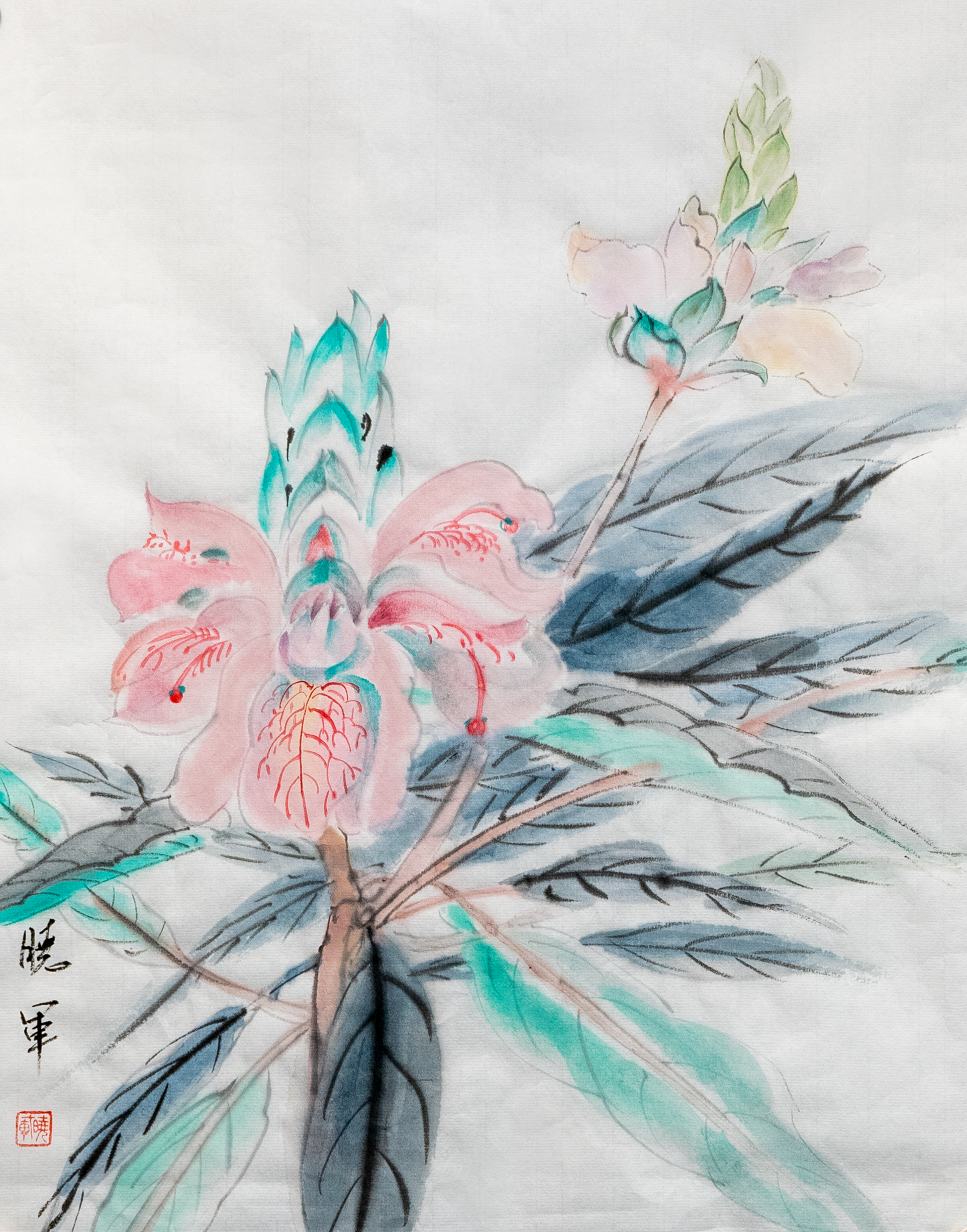 The Unfinished Letter