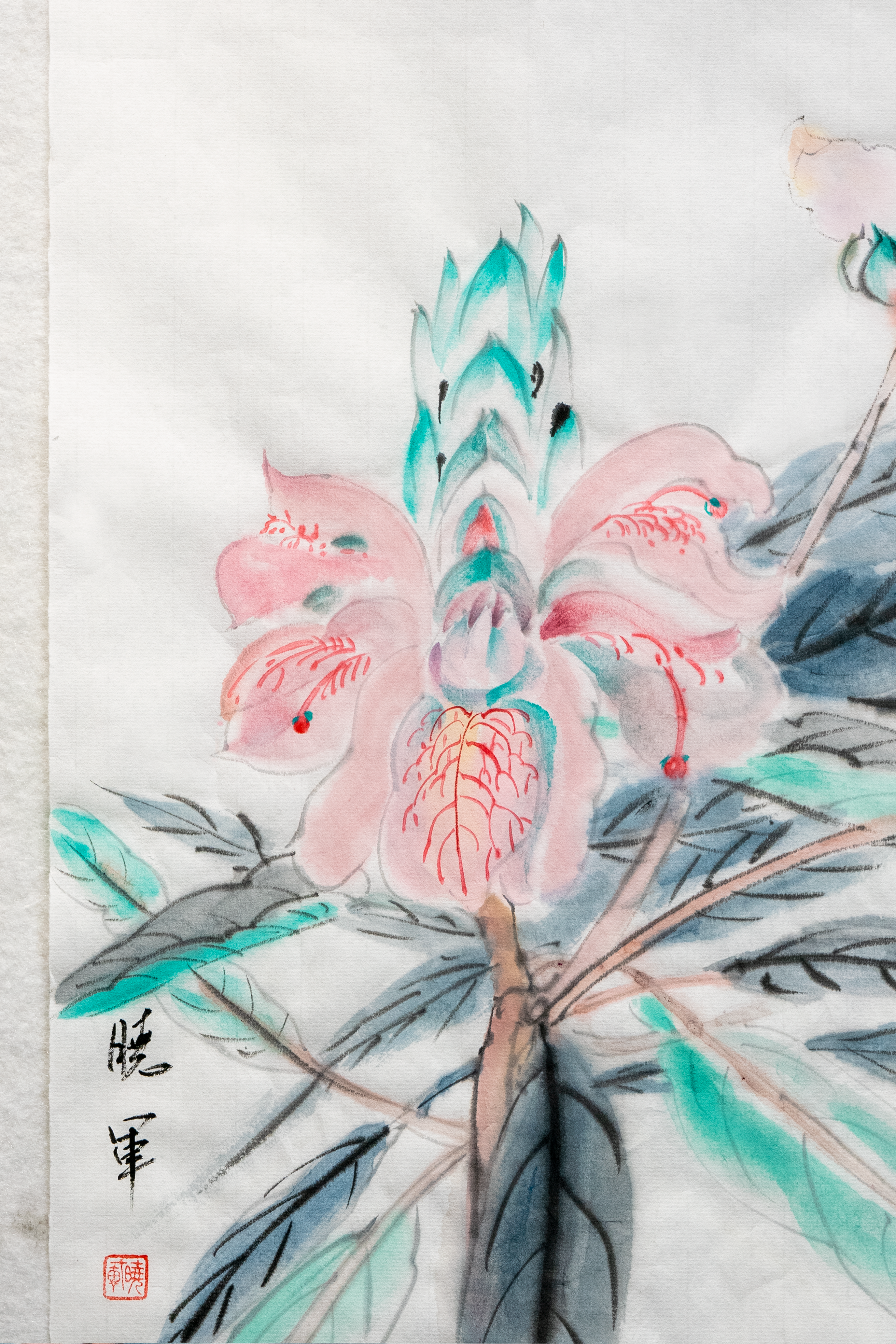 The Unfinished Letter