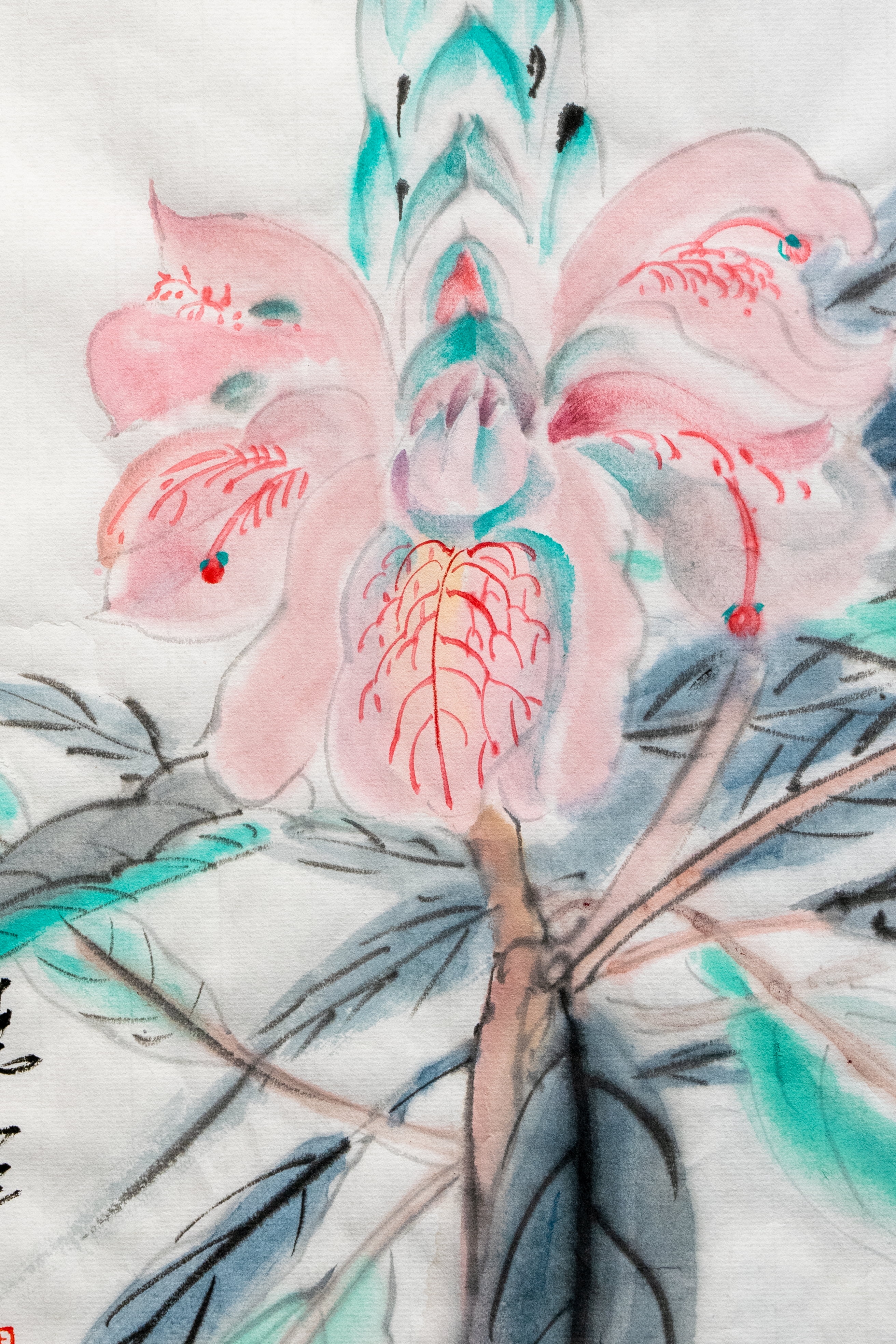 The Unfinished Letter