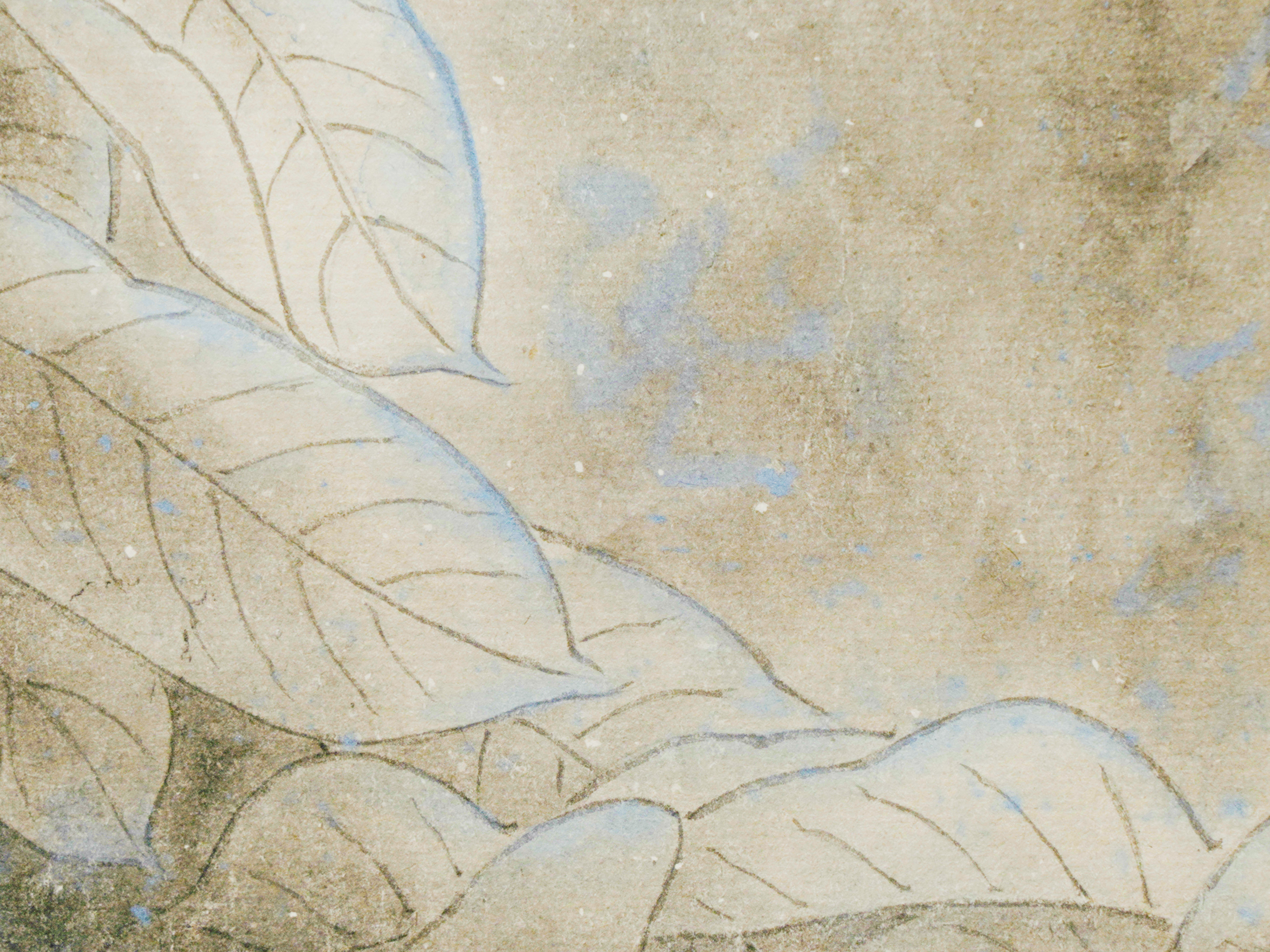 生長 Go to the Sky