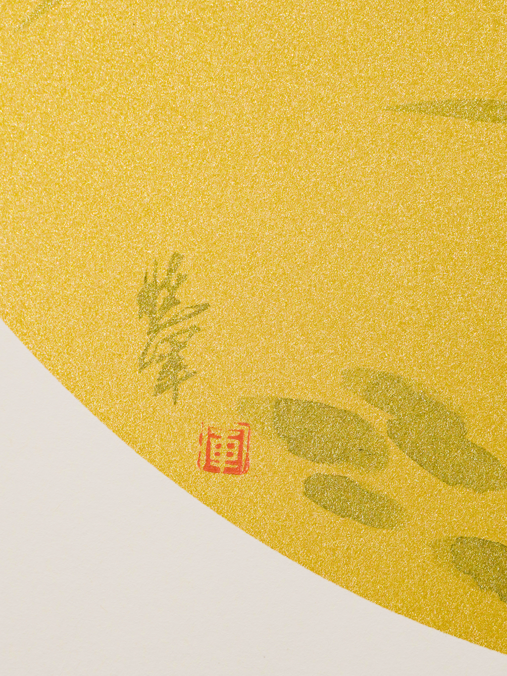 睡蓮圖 Lotus in Repose