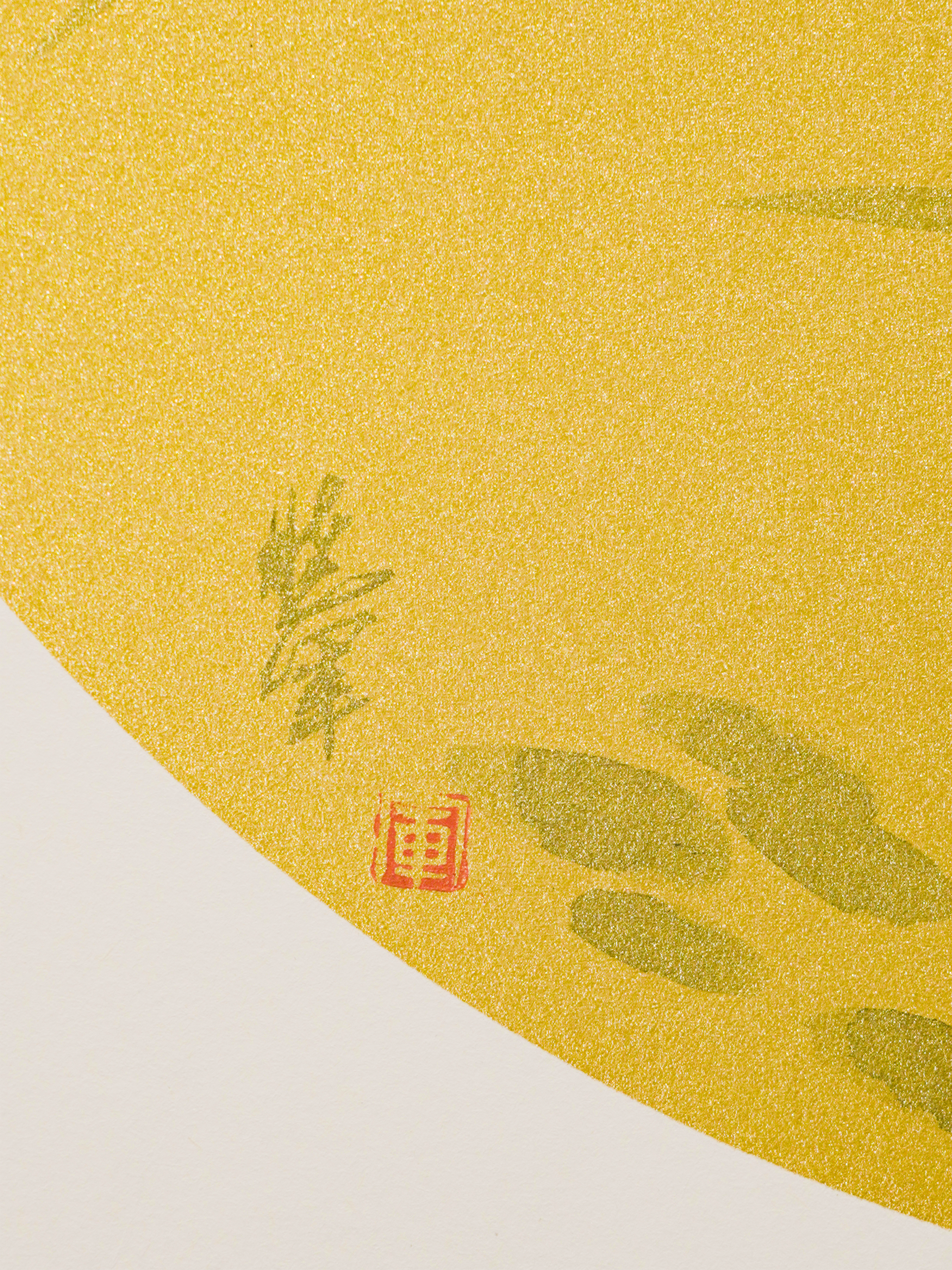 睡蓮圖 Lotus in Repose